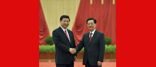 胡锦涛习近平等会见十八大代表并发表重要讲话