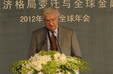 埃德蒙·阿尔方戴利