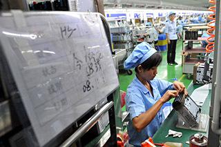 金融业助力“实体经济”