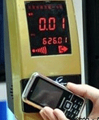 手机支付成为网友们最期待使用的支付方式