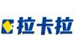 拉卡拉支付有限公司简介
