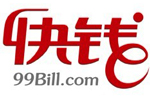 快钱简介