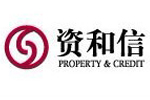 资和信控股集团简介