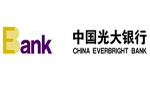 光大银行简介