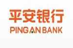 平安银行简介