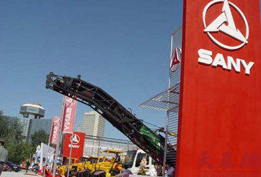 三一中联恩怨江湖