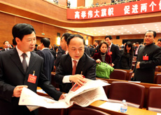 重庆代表热烈讨论大会内容