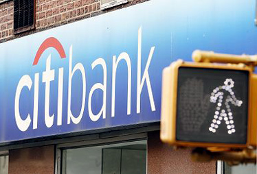 【花旗】全球裁1.1万人 欲为明年省9亿美元开支