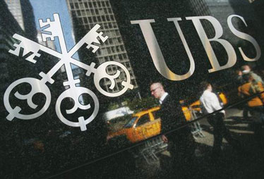 【瑞银】未来3-5年拟裁员万人 削减最多15项业务