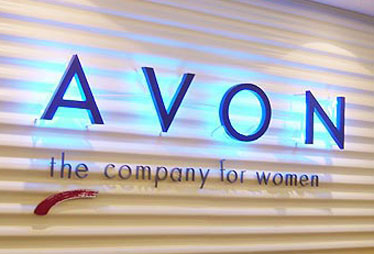 【雅芳】全球裁员1500人 退出韩国和越南市场