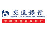 交通银行简介