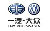 一汽-大众汽车有限公司
