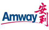 安利（中国）日用品有限公司