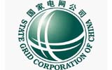 国家电网公司