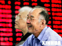 坚定不移推进退市制度改革