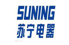 苏宁电器股份有限公司