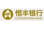 恒丰银行简介
