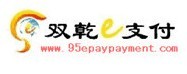 双乾支付