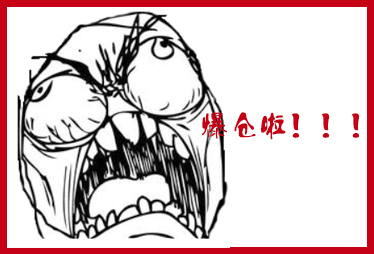 快递爆仓如约而至