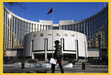 [长远影响]助推实现金融业十二五规划