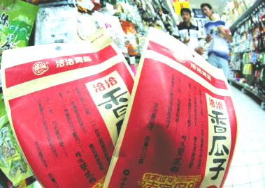 洽洽食品被指喷香精