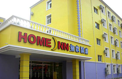 顾客:酒店与银行联手“冻”我的钱