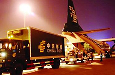 国家邮政局:邮政均等化是建成小康社会的服务目标