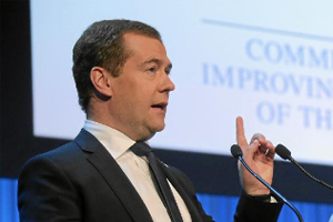 俄罗斯总理梅德韦杰夫