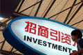 財經觀察：中國外商投資環境在變化而非惡化