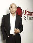 众信旅游总经理 冯滨
