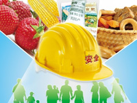 食品吃出烟头　信息化维权新途径