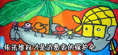 存证 合理讨要加班费