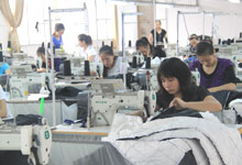 农行2012年度县域中小企业金融服务报告