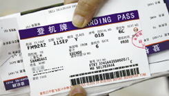 飞机晚点时间长，旅客如何维权？