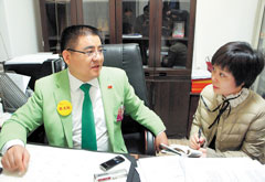 建议公务消费发票实名开具