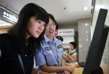 支招：探索实行“人地挂钩”的政策