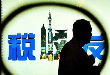 【两会内外七大"税"问】