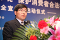 中国银联互联网部总经理宋汉石演讲