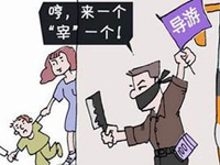 旅游315:旅游中的窝心事