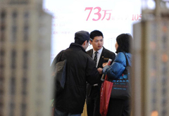 刚需心酸买房记：和时间赛跑