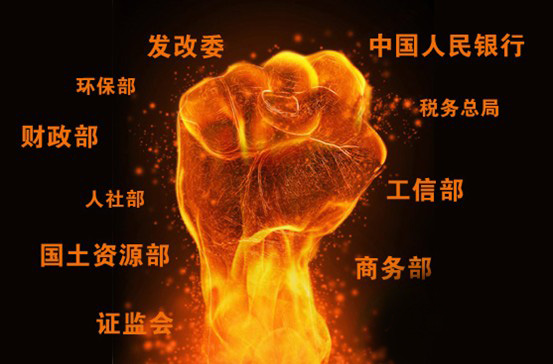 解析国务院新班子:50后当家 凸显知识化、专业化