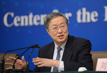 央行周小川:老行长 新征程