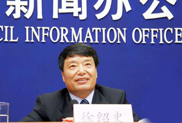 发改委徐绍史:发展与改革并重