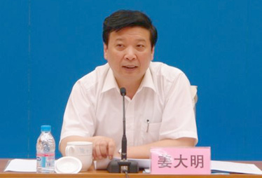 国土部姜大明:担起土地管理的重担