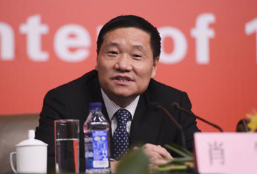 证监会肖钢:资本市场监管新时代