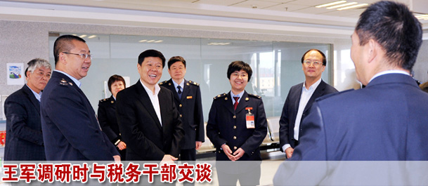 税务总局举行税收宣传月启动和12366北京呼叫中心全国业务开通仪式