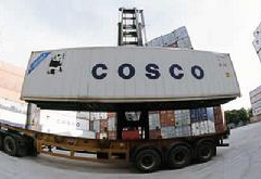 十大败家仔曝光 中国远洋居首