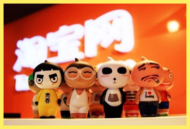 淘宝衍生的新360行:淘女郎月收入可达五万