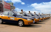 当出租汽车遇到营改增