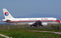 航空业集体减负